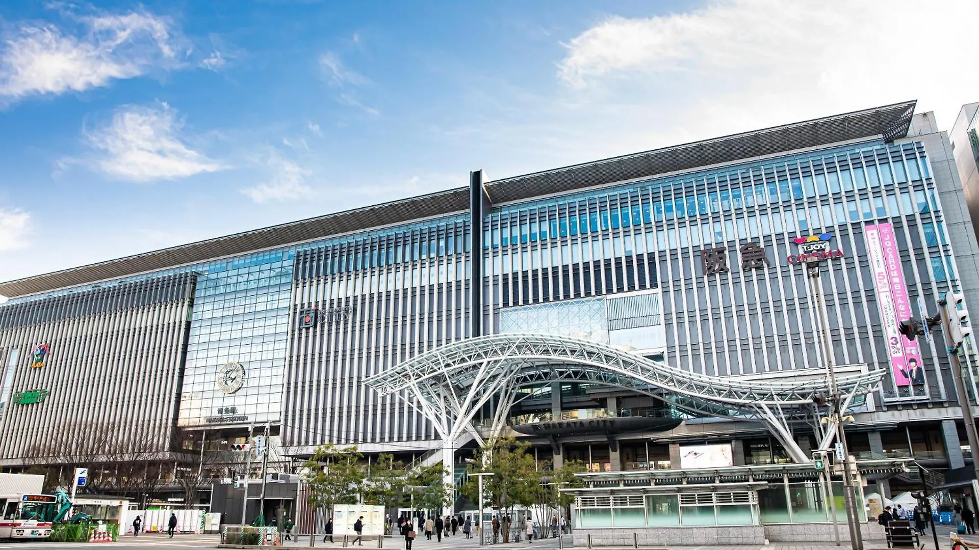 福岡市View Hakata 202アパートメント 福岡市